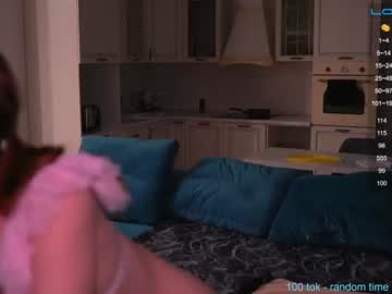 Nude girl sweetkira555 image #5710662