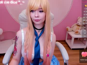 Nude girl arikajoy image #2630240