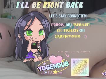 Nude girl yogendub image #1749098