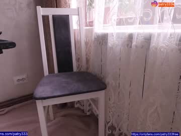 Nude girl patry333 image #2564377