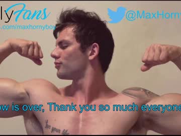 Nude man maxandtam image #4735922