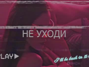 Nude girl taanni_bc image #5116709