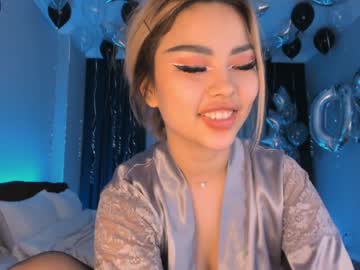 Nude girl bae_suz image #727065