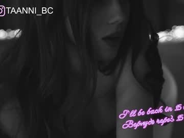 Nude girl taanni_bc image #2955900