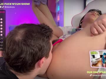 Nude couple obokozu image #4045436