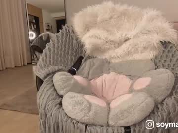 Nude girl maxine_8 image #5423441