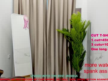 Nude couple misa_blush image #1515906