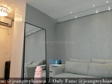 Nude couple jeangreybianca image #6684762