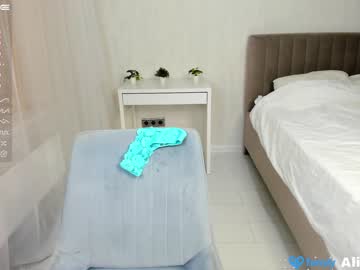 Nude girl alisaa_1 image #3541347