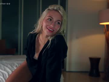 Nude girl artmosphera image #4175478