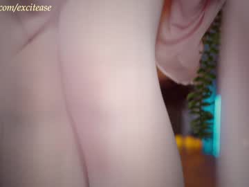 Nude girl excitease image #6211375