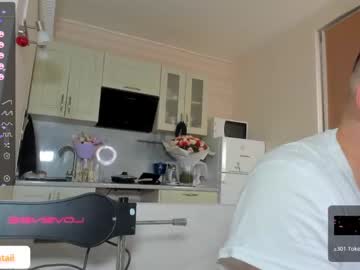 Nude couple sugarfamily image #5631265