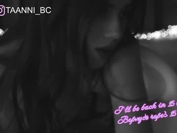 Nude girl taanni_bc image #2962794