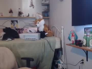 Nude man bedghost image #4108374