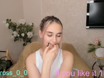 Nude girl melissasimon image #2974856