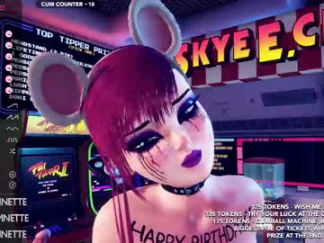 Nude girl skyeanette image #5093567