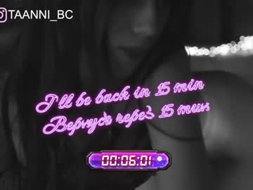 Nude girl taanni_bc image #3109731