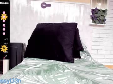 Nude girl sassyt33n image #4674423