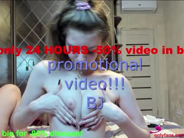 Nude couple logan_emma image #6298401