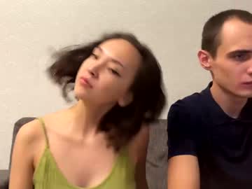 Nude couple creamsaga image #394992