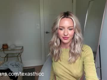 Nude girl texasthicc image #4139692