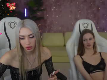 Nude couple anabel054 image #5947297