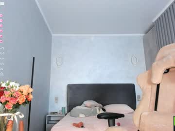 Nude girl anezz_ image #4832144