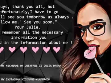 Nude girl kumamonchik image #4443970