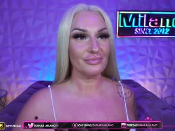 Nude girl tamaramilano image #6166176