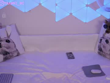 Nude girl taanni_bc image #4049917