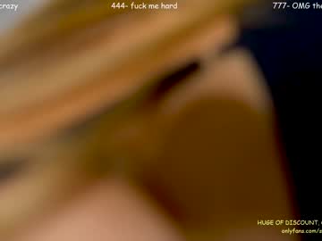 Nude girl sophydiva image #5167145