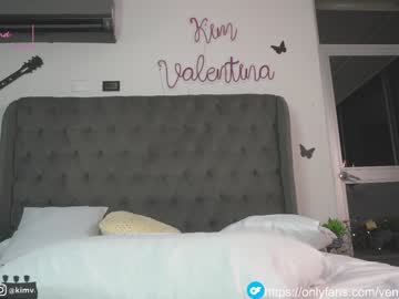 Nude girl venezolanacute image #5100515