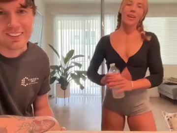 Nude couple yourtrophyboy image #4354747