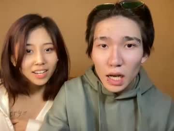 Nude couple liisiyang image #3932395