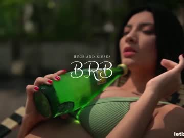 Nude girl letiziafulkers1 image #1286241