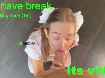 Nude couple mia_sweet_mia image #3006696