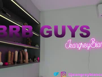 Nude couple jeangreybianca image #4405314