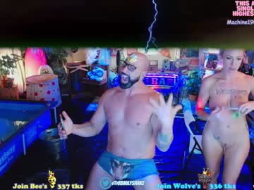 Nude couple bigbananamilfshake image #859659