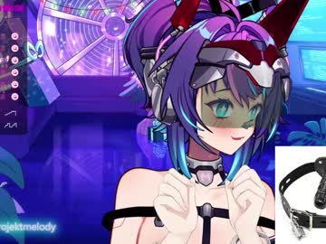 Nude girl projektmelody image #3320030