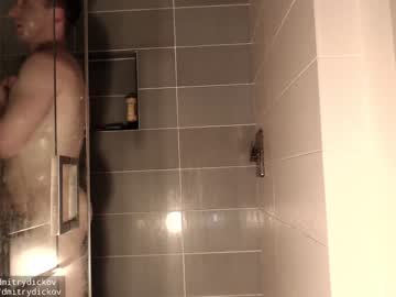 Nude man dmitrydickov image #4457201