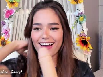 Nude girl _meghan_gomez1_ image #1263765