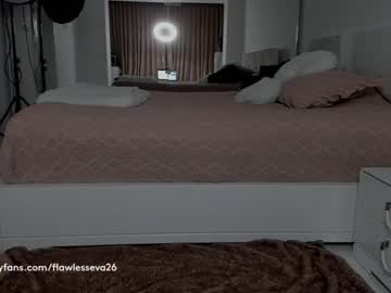 Nude girl unforgettable_s image #2758993