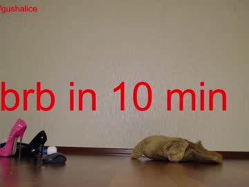 Nude girl fuckingalice image #5964236