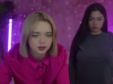 Nude couple anabel054 image #5314856