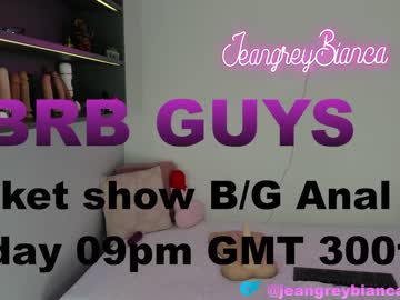 Nude couple jeangreybianca image #4618805