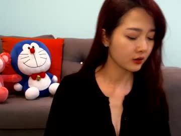 Nude girl asian_angel1994 image #1729650