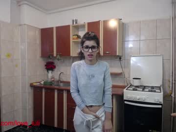 Nude couple iuliana32 image #204366