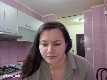 Nude couple iuliana32 image #864855