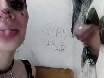 coupledirty19 nude cam