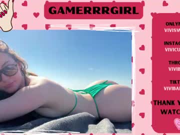 Nude girl gamerrrgirl image #6488066